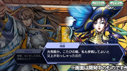 ꡼ No.039 | ֥ɥ׳ȯԥ󥿥ӥ塼ȥ󥯥ɤѾ뿷ʥ󥷥ʥꥪRPGȤ