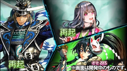 ꡼ No.045 | ֥ɥ׳ȯԥ󥿥ӥ塼ȥ󥯥ɤѾ뿷ʥ󥷥ʥꥪRPGȤ