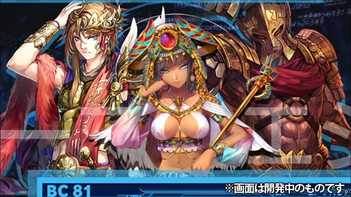 ꡼ No.050 | ֥ɥ׳ȯԥ󥿥ӥ塼ȥ󥯥ɤѾ뿷ʥ󥷥ʥꥪRPGȤ