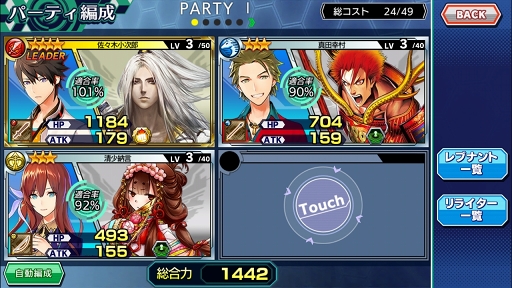 ꡼ No.026 | ֥ɥԥץ쥤ץåǺܡȡ꡼礭ʥΥȤ塤ͥХϹ