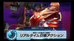 ꡼ No.004 | ॹΥޥRPG֥ɥפۿ912˷ꡣҲ𤹤PV3Ƥ