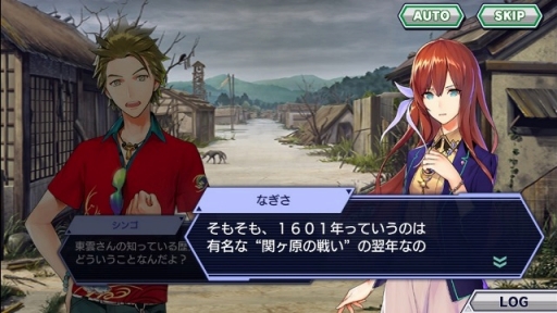 ꡼ No.002 | ˤĤ줿ˤοRPG֥ɥפӥ򳫻ϡϤȡ쥢SSRΡΩ֏ޤפ館