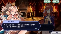 ꡼ No.003 | ˤĤ줿ˤοRPG֥ɥפӥ򳫻ϡϤȡ쥢SSRΡΩ֏ޤפ館