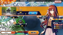 ꡼ No.004 | ˤĤ줿ˤοRPG֥ɥפӥ򳫻ϡϤȡ쥢SSRΡΩ֏ޤפ館