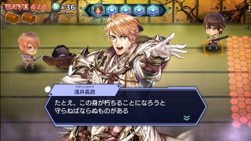 ꡼ No.007 | ˤĤ줿ˤοRPG֥ɥפӥ򳫻ϡϤȡ쥢SSRΡΩ֏ޤפ館