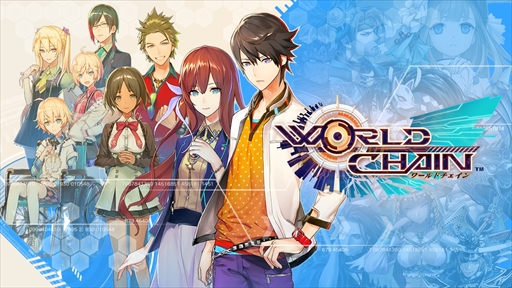 画像ギャラリー No.001のサムネイル画像 / 「ワールドチェイン」,30万DL突破を記念したアイテムプレゼントを実施