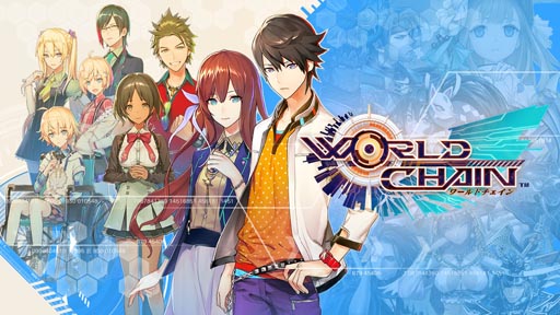 画像ギャラリー No.001のサムネイル画像 / 「ワールドチェイン」,新イベント“フラグメントチャレンジ”が本日スタート