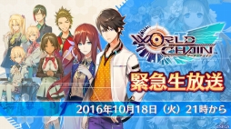 ꡼ No.001 | ֥ɥ׶۵ǥС1.1ޤ᤿ΥåץǡȾ󤬸Х󥹤