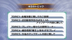 ꡼ No.012 | ֥ɥ׶۵ǥС1.1ޤ᤿ΥåץǡȾ󤬸Х󥹤