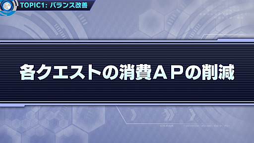 ꡼ No.076 | ֥ɥ׶۵ǥС1.1ޤ᤿ΥåץǡȾ󤬸Х󥹤