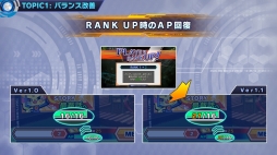 ꡼ No.084 | ֥ɥ׶۵ǥС1.1ޤ᤿ΥåץǡȾ󤬸Х󥹤