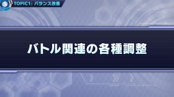 ꡼ No.094 | ֥ɥ׶۵ǥС1.1ޤ᤿ΥåץǡȾ󤬸Х󥹤