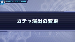 ꡼ No.095 | ֥ɥ׶۵ǥС1.1ޤ᤿ΥåץǡȾ󤬸Х󥹤