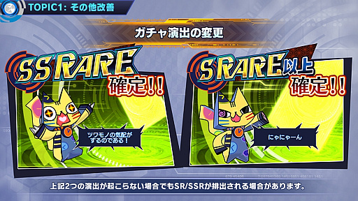 ꡼ No.096 | ֥ɥ׶۵ǥС1.1ޤ᤿ΥåץǡȾ󤬸Х󥹤