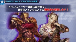 ꡼ No.100 | ֥ɥ׶۵ǥС1.1ޤ᤿ΥåץǡȾ󤬸Х󥹤