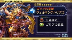 ꡼ No.103 | ֥ɥ׶۵ǥС1.1ޤ᤿ΥåץǡȾ󤬸Х󥹤