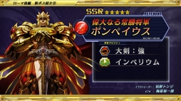 ꡼ No.104 | ֥ɥ׶۵ǥС1.1ޤ᤿ΥåץǡȾ󤬸Х󥹤