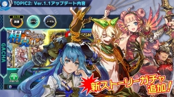 ꡼ No.105 | ֥ɥ׶۵ǥС1.1ޤ᤿ΥåץǡȾ󤬸Х󥹤