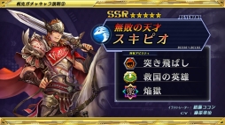 ꡼ No.107 | ֥ɥ׶۵ǥС1.1ޤ᤿ΥåץǡȾ󤬸Х󥹤