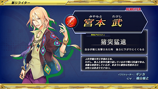 ꡼ No.111 | ֥ɥ׶۵ǥС1.1ޤ᤿ΥåץǡȾ󤬸Х󥹤