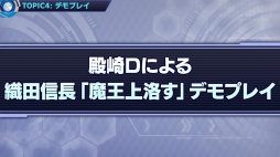 ꡼ No.131 | ֥ɥ׶۵ǥС1.1ޤ᤿ΥåץǡȾ󤬸Х󥹤