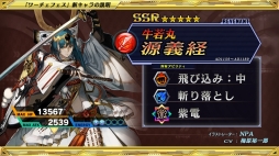 ꡼ No.136 | ֥ɥ׶۵ǥС1.1ޤ᤿ΥåץǡȾ󤬸Х󥹤