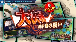 ꡼ No.138 | ֥ɥ׶۵ǥС1.1ޤ᤿ΥåץǡȾ󤬸Х󥹤