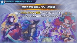 ꡼ No.140 | ֥ɥ׶۵ǥС1.1ޤ᤿ΥåץǡȾ󤬸Х󥹤