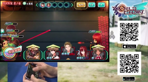 ꡼ No.144Υͥ / ֥ɥ׶۵ǥС1.1ޤ᤿ΥåץǡȾ󤬸Х󥹤