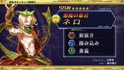 ���������꡼ No.001�Υ���ͥ������ / �֥��ɥ�������ס������޸��Ԥ��������С������1.1�إ��åץǡ��Ȥ�»�