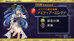 ���������꡼ No.004�Υ���ͥ������ / �֥��ɥ�������ס������޸��Ԥ��������С������1.1�إ��åץǡ��Ȥ�»�