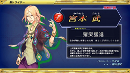 ���������꡼ No.005�Υ���ͥ������ / �֥��ɥ�������ס������޸��Ԥ��������С������1.1�إ��åץǡ��Ȥ�»�