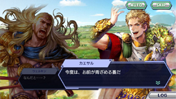 ���������꡼ No.006�Υ���ͥ������ / �֥��ɥ�������ס������޸��Ԥ��������С������1.1�إ��åץǡ��Ȥ�»�