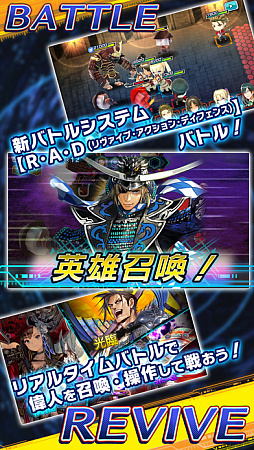 画像ギャラリー No.002のサムネイル画像 / 今夜の「RADIO 4Gamer Tap(仮)」では,「ワールドチェイン」を取り上げます