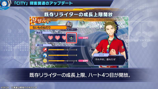 ꡼ No.008 | ֥ɥifܤΡ֥󥹥ȡ꡼פǯ˼ꡣCITYõ䡤֥ʥȥ꡼ϢΥåץǡȾ