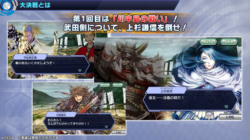 ꡼ No.016 | ֥ɥifܤΡ֥󥹥ȡ꡼פǯ˼ꡣCITYõ䡤֥ʥȥ꡼ϢΥåץǡȾ