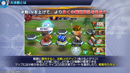 ꡼ No.020 | ֥ɥifܤΡ֥󥹥ȡ꡼פǯ˼ꡣCITYõ䡤֥ʥȥ꡼ϢΥåץǡȾ