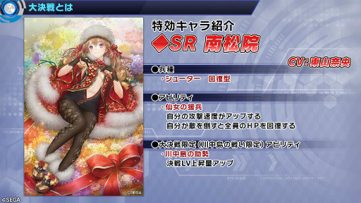 ꡼ No.027 | ֥ɥifܤΡ֥󥹥ȡ꡼פǯ˼ꡣCITYõ䡤֥ʥȥ꡼ϢΥåץǡȾ