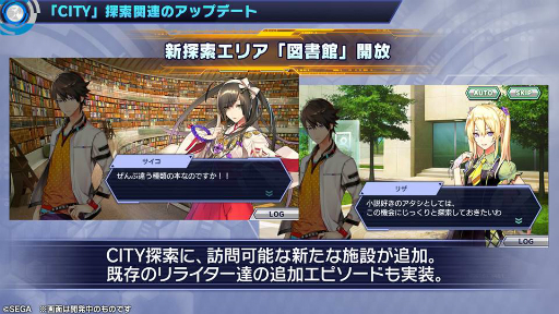 ꡼ No.030 | ֥ɥifܤΡ֥󥹥ȡ꡼פǯ˼ꡣCITYõ䡤֥ʥȥ꡼ϢΥåץǡȾ