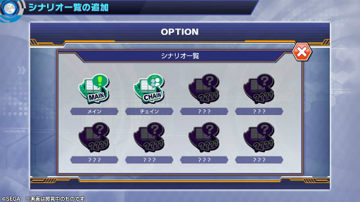 ꡼ No.031 | ֥ɥifܤΡ֥󥹥ȡ꡼פǯ˼ꡣCITYõ䡤֥ʥȥ꡼ϢΥåץǡȾ