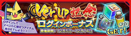 ���������꡼ No.004�Υ���ͥ������ / �֥��ɥ�������ס������٥�ȡ������פ򳫺š������ʥ�֥ʥ�Ȥ��о�