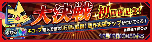 ���������꡼ No.005�Υ���ͥ������ / �֥��ɥ�������ס������٥�ȡ������פ򳫺š������ʥ�֥ʥ�Ȥ��о�