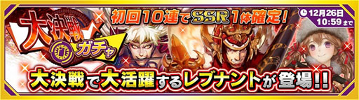 ���������꡼ No.006�Υ���ͥ������ / �֥��ɥ�������ס������٥�ȡ������פ򳫺š������ʥ�֥ʥ�Ȥ��о�