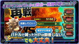 ꡼ No.005 | ֥ɥסΥ٥ȡ襤סɤ롣ե饰Ȥ򽸤SSRʻꤹ