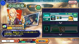 ꡼ No.001 | ֥ɥס󥹥ȡ꡼̿뤬š󥬥ˤϵ¢о