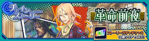 ꡼ No.006 | ֥ɥס󥹥ȡ꡼̿뤬š󥬥ˤϵ¢о