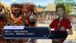 ꡼ No.002Υͥ / ֥ɥץС1.5.0ۿԤοʪɲ