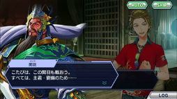 ꡼ No.004Υͥ / ֥ɥץС1.5.0ۿԤοʪɲ