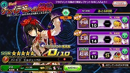 ꡼ No.006Υͥ / ֥ɥס»ܤΥåץǡȤǡȻԡɤ