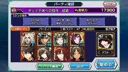 ꡼ No.007Υͥ / ֥ɥס»ܤΥåץǡȤǡȻԡɤ